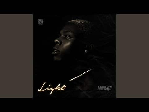 0 Mohbad ft Davido - Once Debe